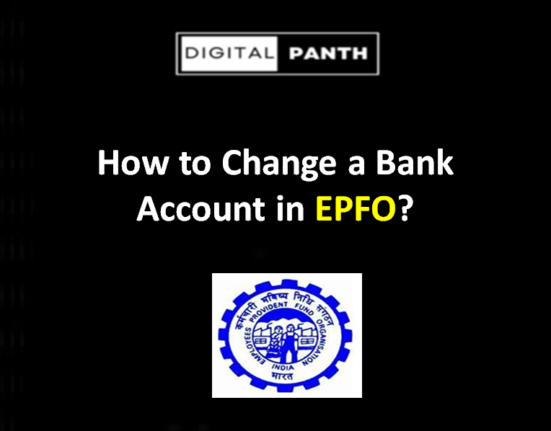 epfo