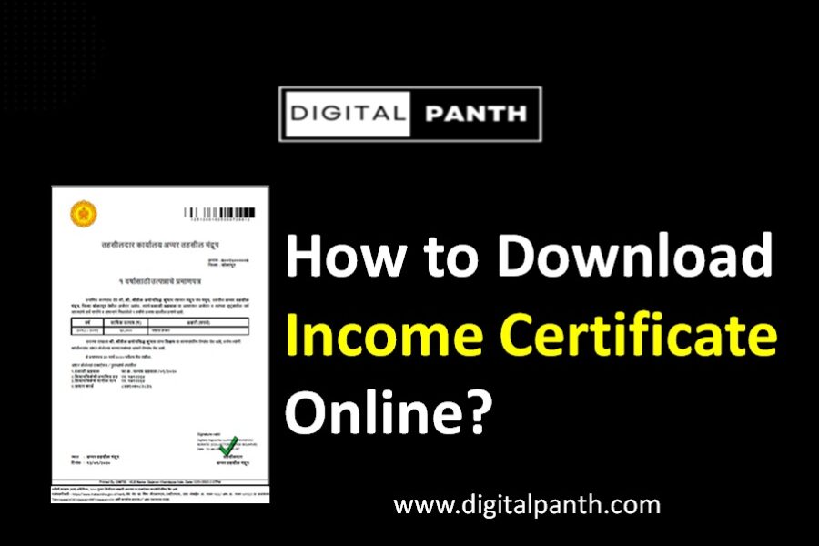 How to download an income certificate online