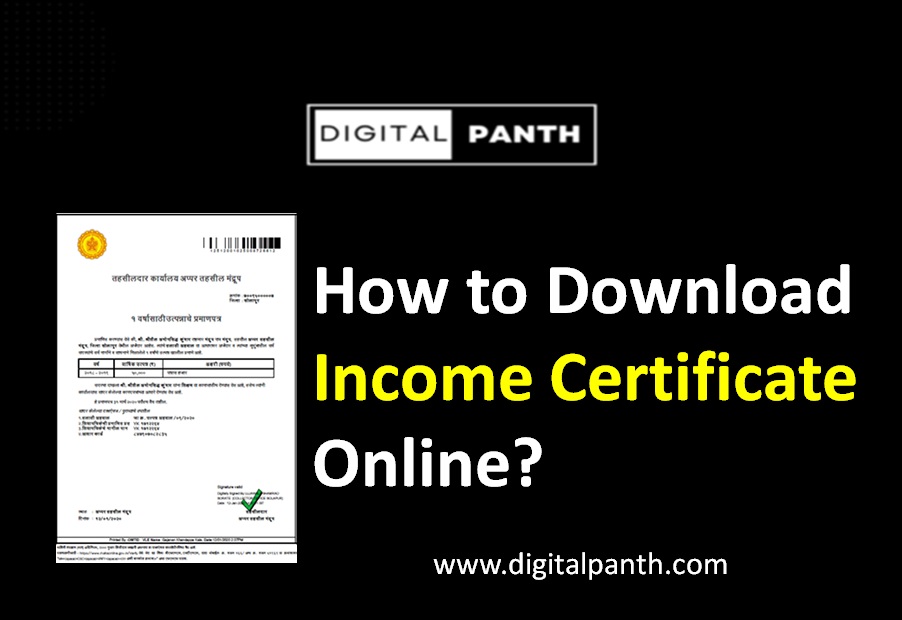 How to download an income certificate online